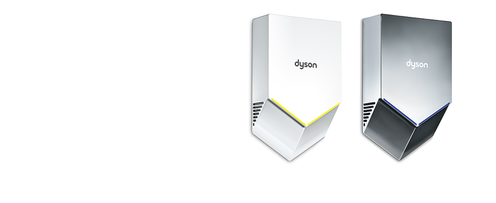 Dyson Airblade V white and grey